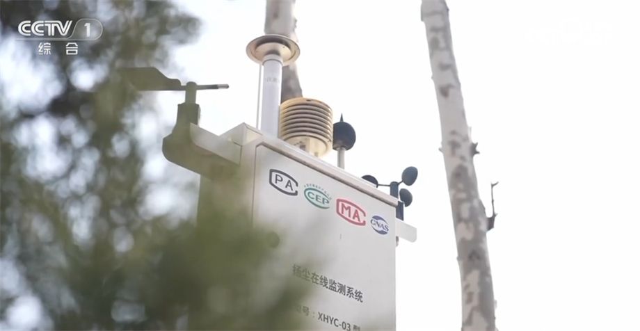 碧水蓝天映照幸福生活 我国生态环境保护制度的系统性完善与全民获得感