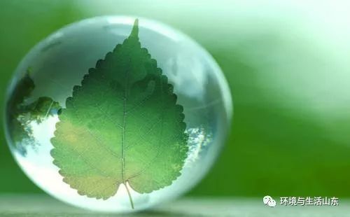 地方环保机构垂直管理改革存在的难点及建议——以环境保护监测为视角